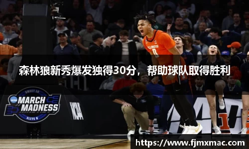 彩神vll购彩大厅