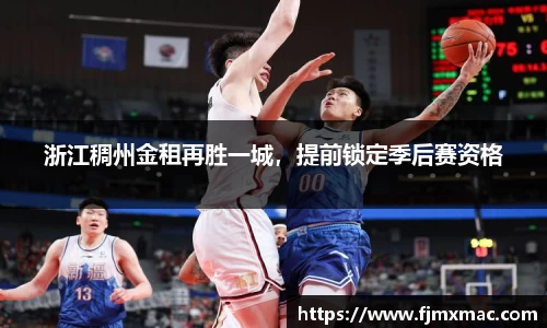 彩神vll购彩大厅